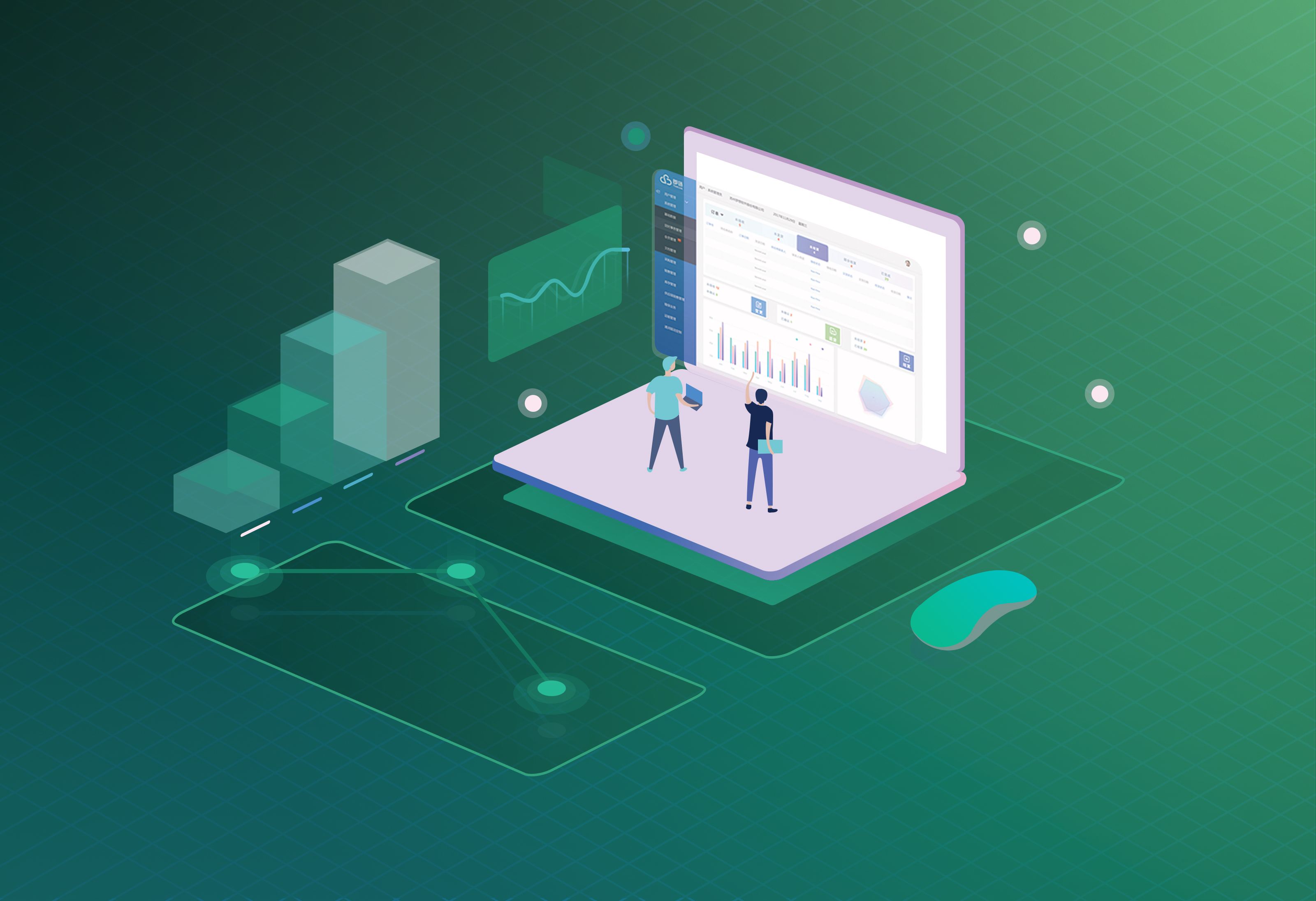 軟件后端測試 軟件后端測試